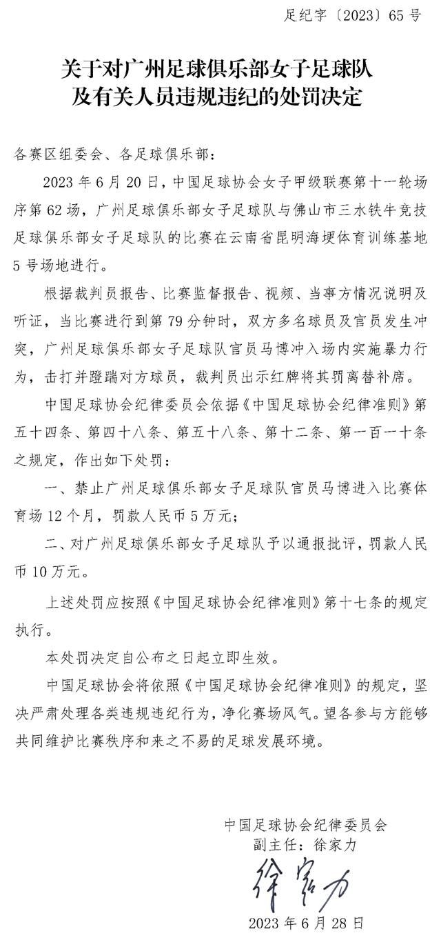 此役一上来独行侠进攻滞涩，爱德华兹火力全开单节独得14分，森林狼连续打出得分高潮迅速确立优势，首节结束时森林狼已经领先11分，次节回来，爱德华兹予取予求率队始终占优，但末段森林狼进攻出现停滞，独行侠抓住机会不断追分，半场战罢，森林狼依然领先5分，易边再战后独行侠延续追分势头一度反超，爱德华兹再度发力单节砍下16分，森林狼迅速回敬15-3攻击波夺回优势，三节结束后森林狼继续领先7分，末节上来，独行侠进攻停滞追分滞涩，爱德华兹率队稳扎稳打守住胜果，独行侠逆转无望，最终森林狼118-110力克独行侠。